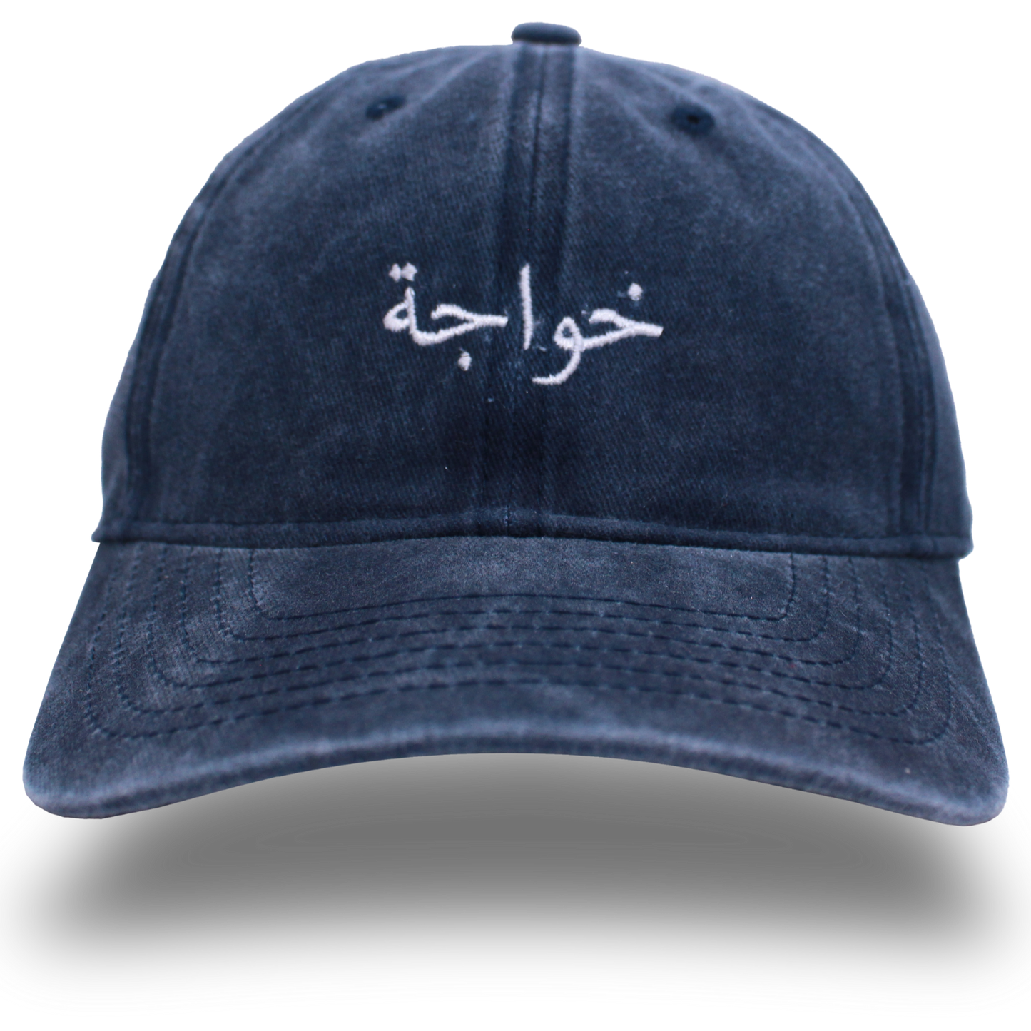 خواجة