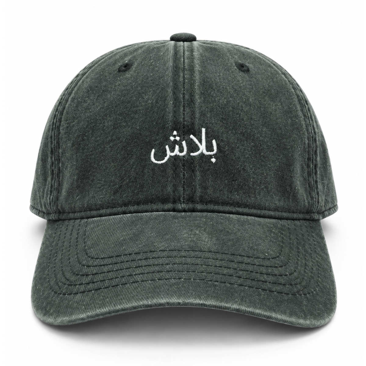 بلاش