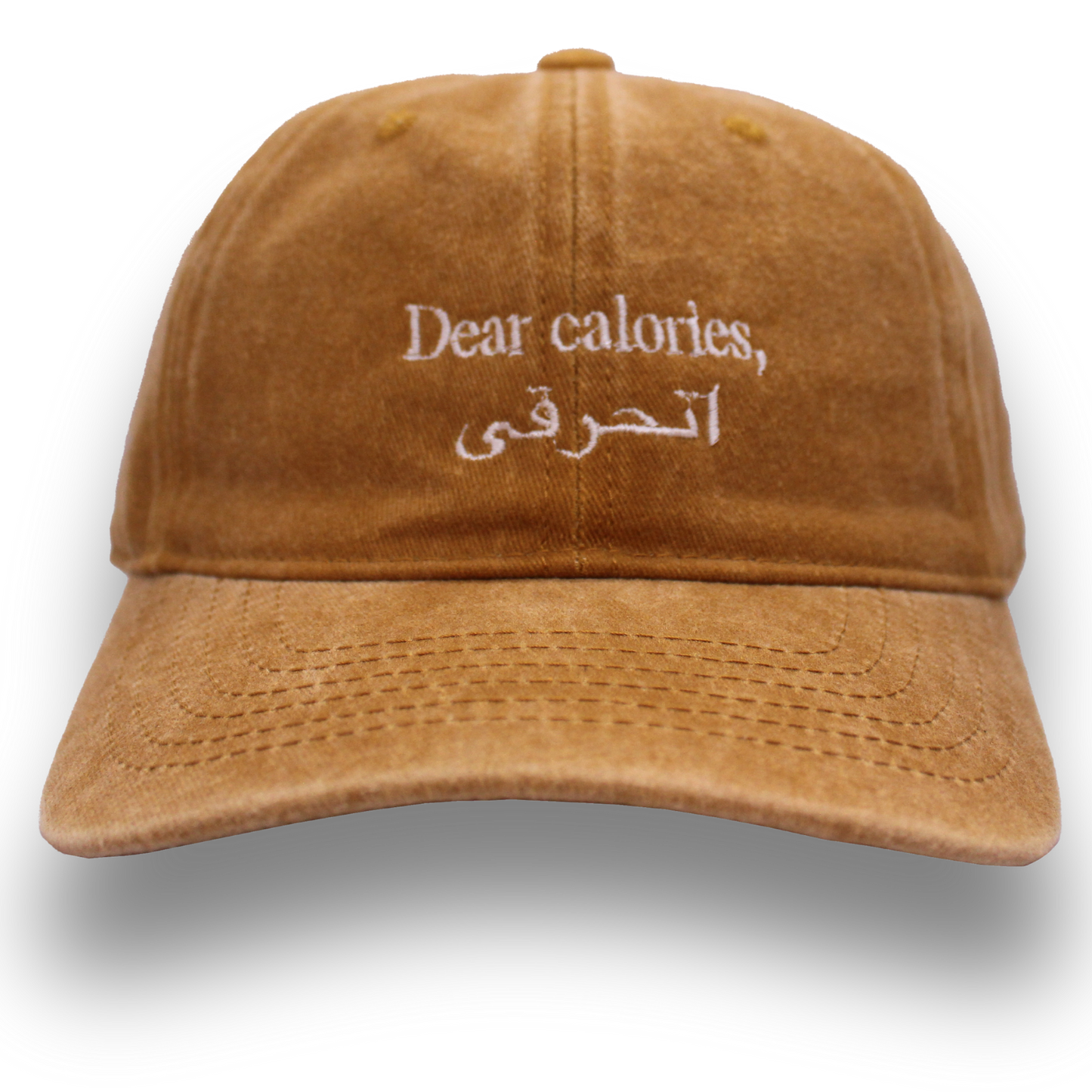 Dear Calories, اتحرقى