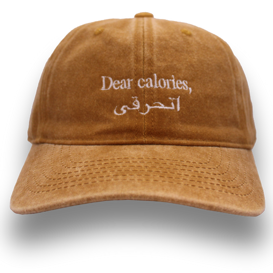 Dear Calories, اتحرقى