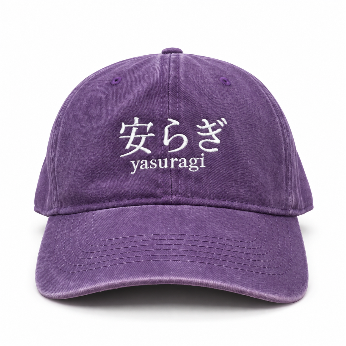 yasuragi