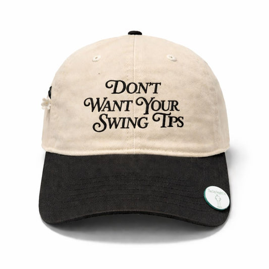 Don’t Want Your Swing Tips