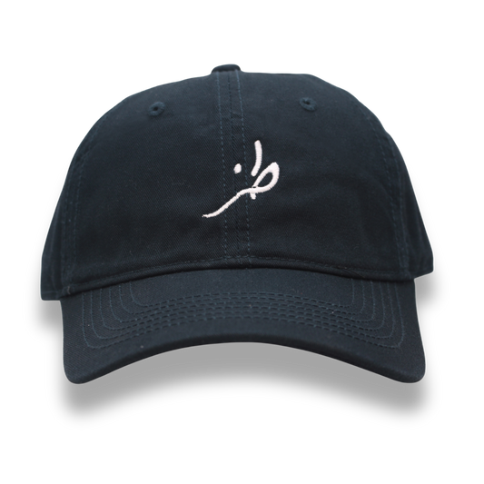 طز